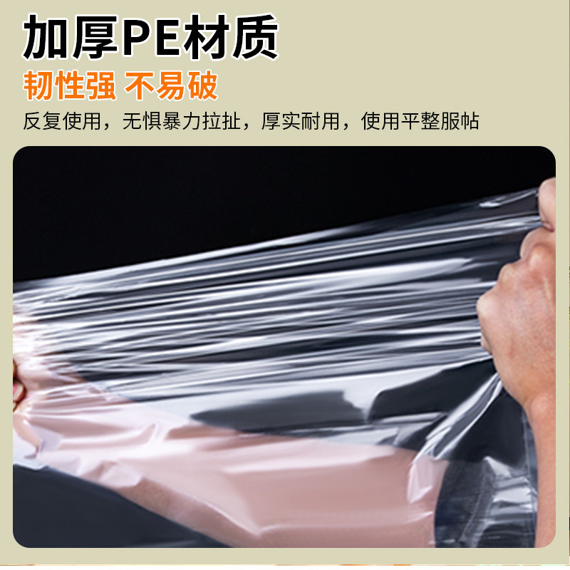 按摩椅防尘罩透明加厚家具保护套打包袋全包电动按摩躺椅防尘防水,淘宝优惠券,粉丝福利购,淘宝优惠卷