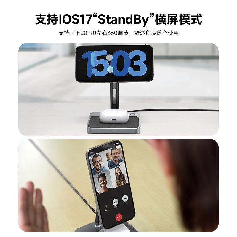 ZIKE MagSafe磁吸无线充电器MFM认证适用于苹果15iPhone13/14ProMax耳机Airpods手机25W快充支架底座自带散热 - 图3