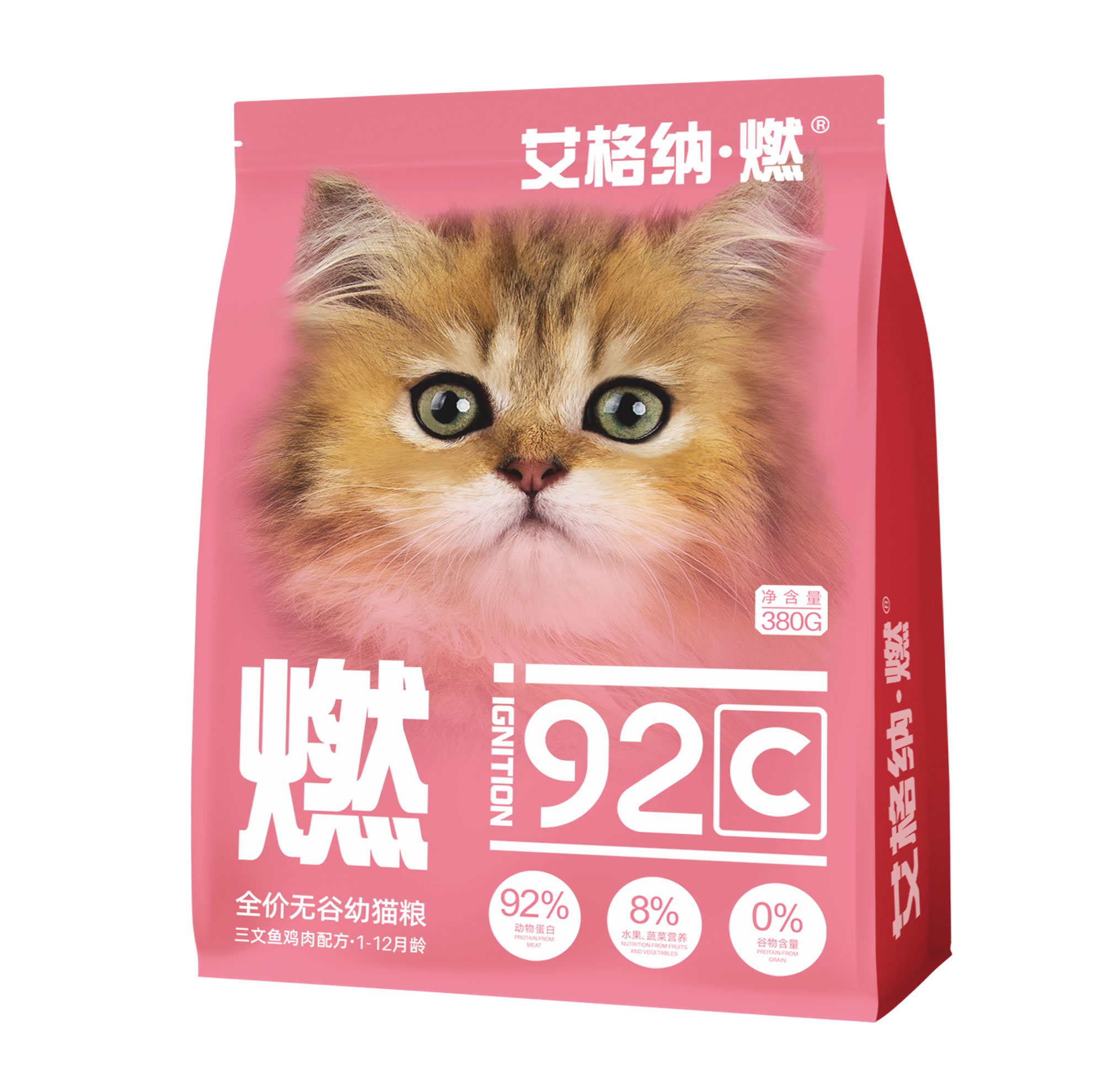 【艾格纳·燃】多肉营养猫粮成幼通用380g