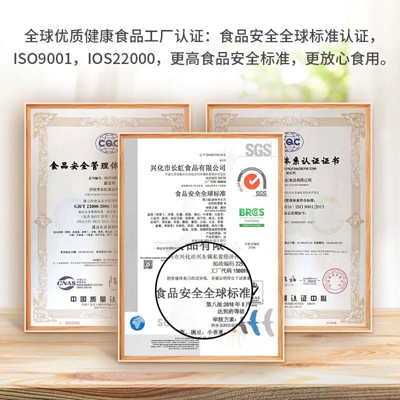  麦粒喵代餐粉