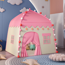 Childrens tent Indoor game house Male Girl Princess Castle Home Baby small tent bed Sub-bed Sleeping Divine