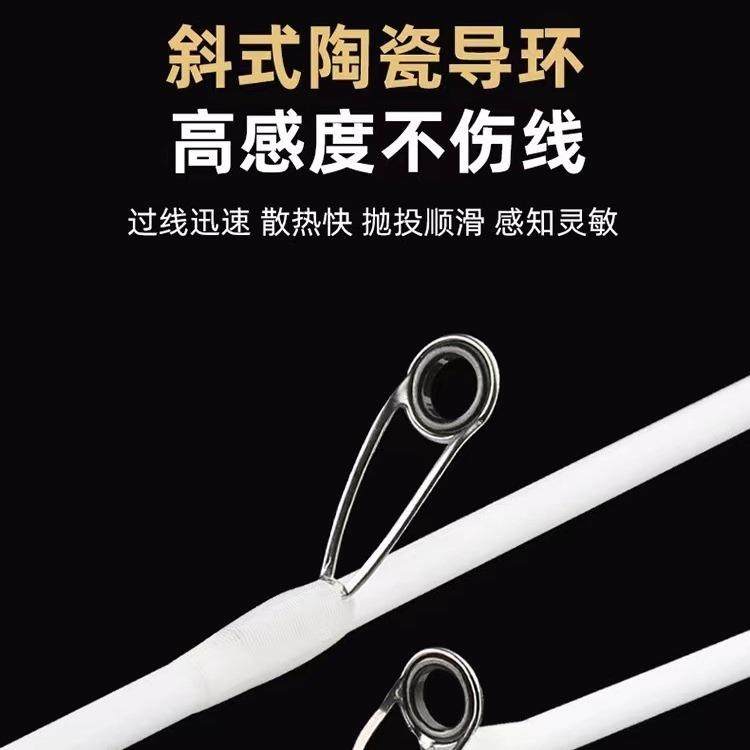 马口竿碳素实心UL调/L调批翘嘴白条马口竿枪柄直柄路滑鱼竿,淘宝优惠券,粉丝福利购,淘宝优惠卷