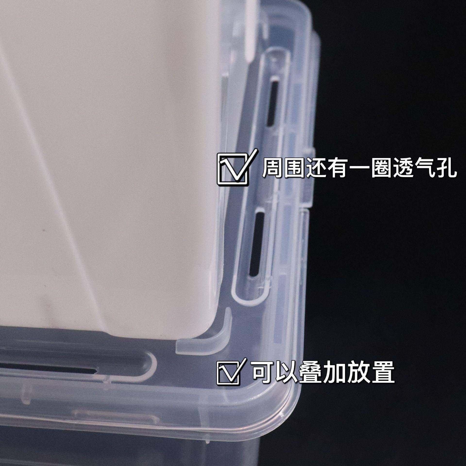 爬虫饲养盒饲养箱带盖爬宠箱宠物蜘蛛蝎子守宫蜗牛昆虫龟缸鱼缸,淘宝优惠券,粉丝福利购,淘宝优惠卷