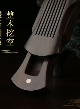 红木沉香檀香炉香盒古典