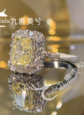 2克拉培育高碳钻雷迪恩艳彩黄冰花切戒指厚镀18K金托6*8长方钻戒