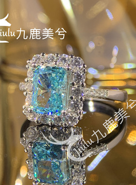 2克拉培育高碳钻雷迪恩湖水蓝冰花切戒指厚镀18K金托6*8长方钻戒