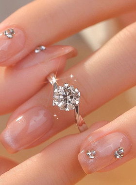 纯D色莫桑一克拉钻戒18K金培育钻石戒指印记PT950铂金赠e大饼粉饼