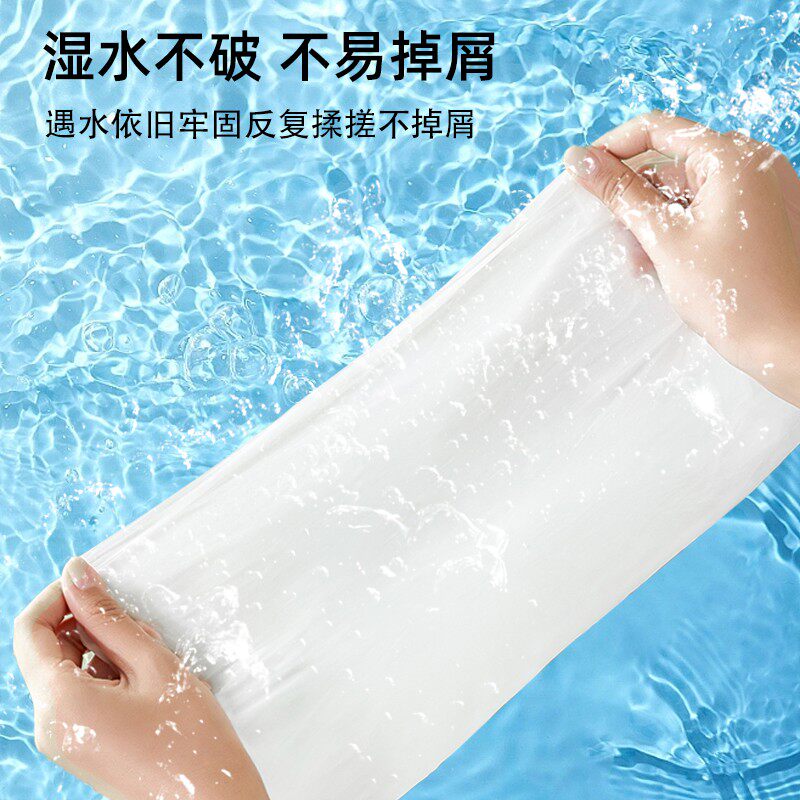 刀纸孕产妇专用卫生纸产房待产无菌型加大加宽一次性式月子纸,淘宝优惠券,粉丝福利购,淘宝优惠卷