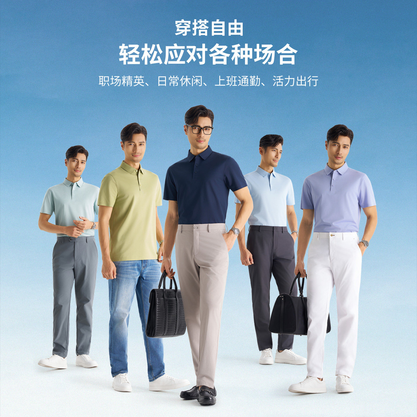 【抗菌】衬衫老罗如新一号3.0短袖