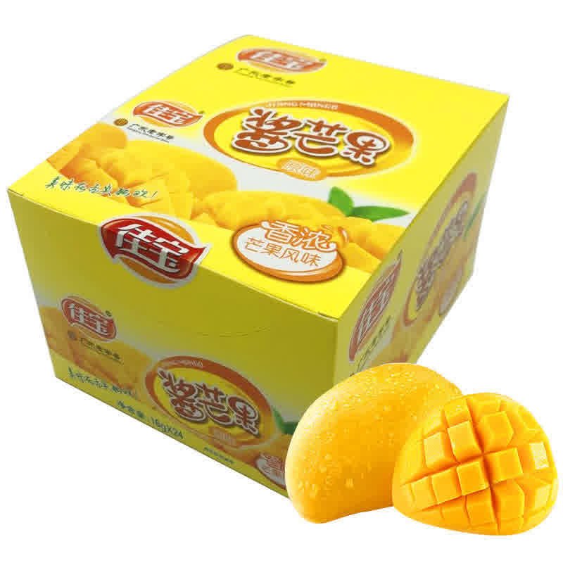  洽零人芒果干