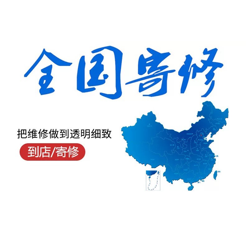 三星折叠手机维修zflip4 fold5fold6 w23w24主板屏幕转轴排线wifi - 图3