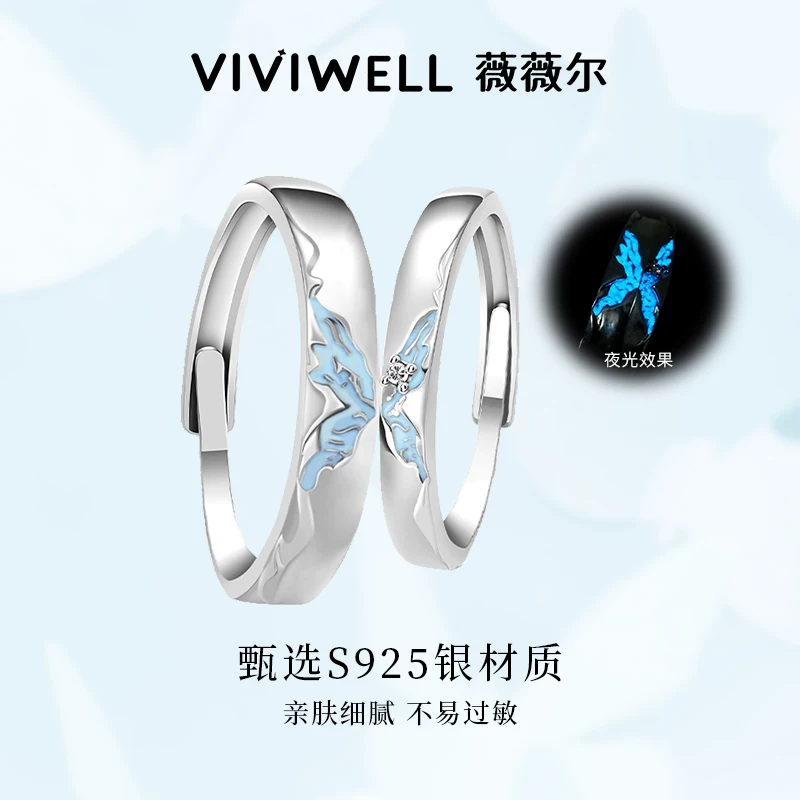 Классическое кольцо VIVIWELL для мужчин и женщин, любимому человеку, стиль легкой роскоши, образец серебра 925