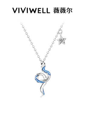 VIVIWELL福蛇绕春S925纯银锁骨链