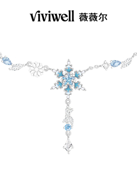 VIVIWELL碎星雪花冬日圣诞项链