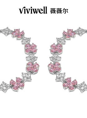 VIVIWELL甜美粉色手链送女友