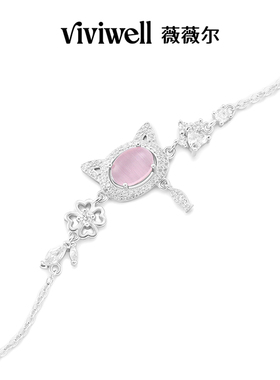 VIVIWELL幸叶猫狗轻奢S925银手链
