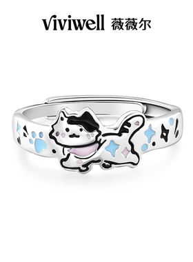 VIVIWELL喵汪引力可爱情侣对戒