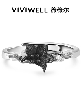 VIVIWELL双生百合S925银闺蜜对戒