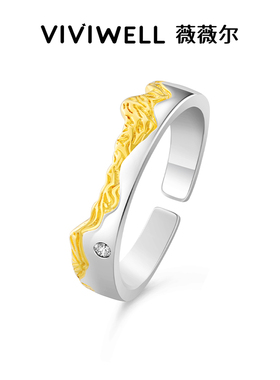 VIVIWELL金光蝶舞925银情侣对戒