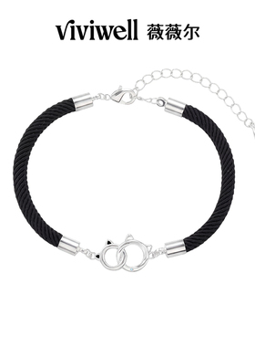 VIVIWELL猫猫印记情侣编织手绳