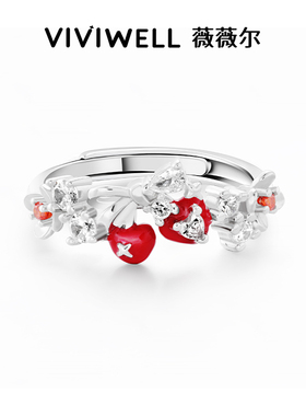 VIVIWELL甜趣樱桃S925银情侣对戒