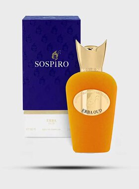 Sospiro感叹香氛Vibrato颤音狂想曲歌剧女神女高音悦动试香小样