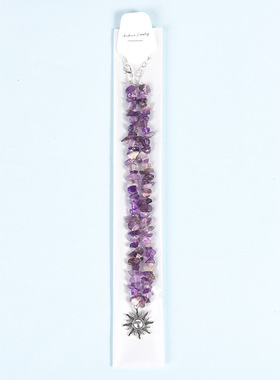 复古做旧太阳花女生项链ins小众白色碎石毛衣链潮牌高级锁骨链