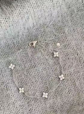 2025新款四叶草锆石手链通体珍珠手链组合闺蜜手链高级感叠戴女