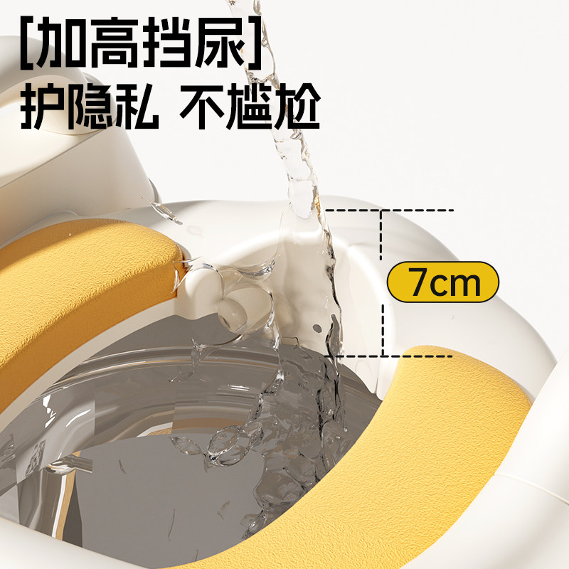 儿童马桶楼梯式坐便器男小孩女宝宝便圈专用厕所辅助垫阶梯踩脚凳,淘宝优惠券,粉丝福利购,淘宝优惠卷