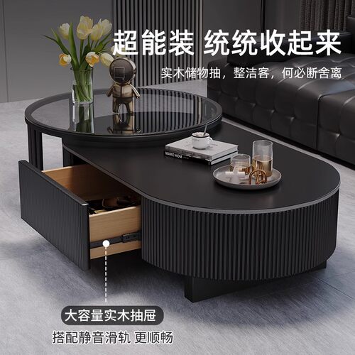 岩板茶几客厅家用2026新款轻奢高级感小户型现代简约玻璃茶几桌 - 图2