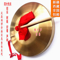 Three-and-a-half-item gong and half props for Tibetan musical instruments in Xinjiang-gong and gong made of gong and gong