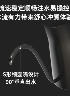 摩巧K2一体式手冲壶保温家用小型电子称半自动保温手冲咖啡机套装