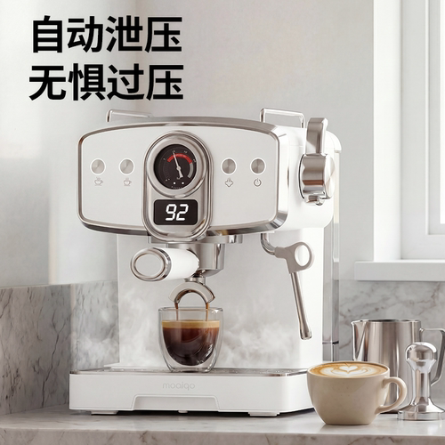 【新品上市】摩巧F1时光萃意式半自动咖啡机冷热小型家用节日礼物 - 图2