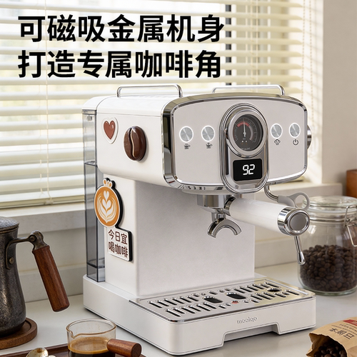 【新品上市】摩巧F1时光萃意式半自动咖啡机冷热小型家用节日礼物 - 图3