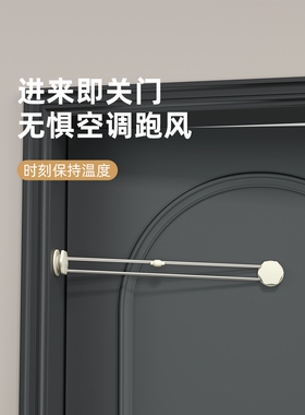 猫门自由出入门猫咪双向开门器自动关门宠物留门洞小狗进出门神器