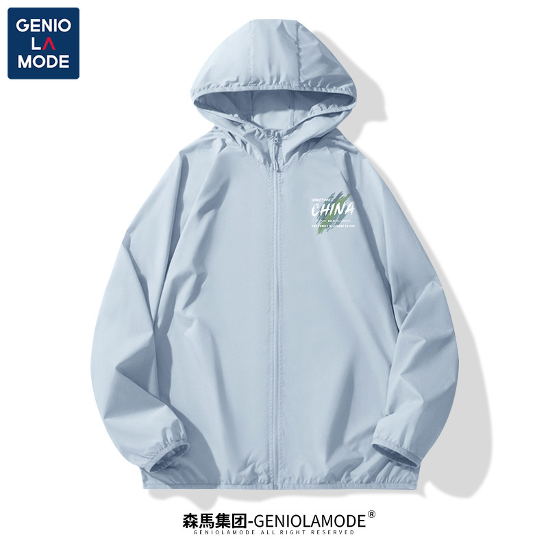  GENIOLAMODE男装特卖店夹克