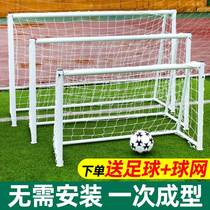 Football Door Frames Outdoor Football Doors Five People Making Football Doors Children Outdoor Football Doors 5 People 7 Peoples Football Doors