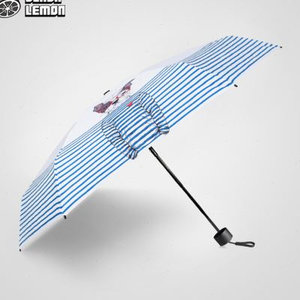 黑柠檬晴雨伞小巧便携遮阳伞太阳伞女防晒防紫外线黑胶雨伞五折伞