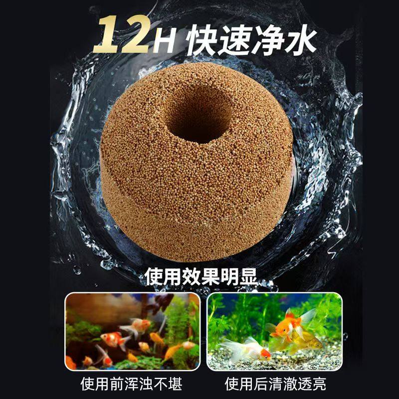 净化鱼缸水质循环过滤专用硝化培菌滤材三色石英6D纳米中空细菌球,淘宝优惠券,粉丝福利购,淘宝优惠卷