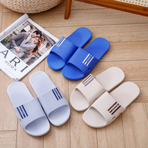 Home Casual Comfort Individuality Trendy Men Plastic Sandals Daily Outdoor Beach PVC Minima