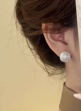 FEEINS轻奢耳饰 超闪圆球耳扣女小众设计感时尚气质百搭精致耳环