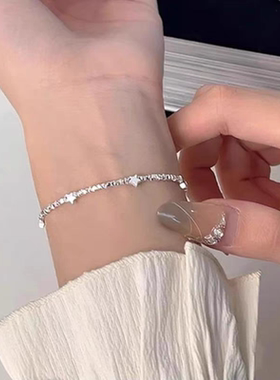 轻奢手链  碎银星星手链轻奢小众手镯女闺蜜百搭设计感手串