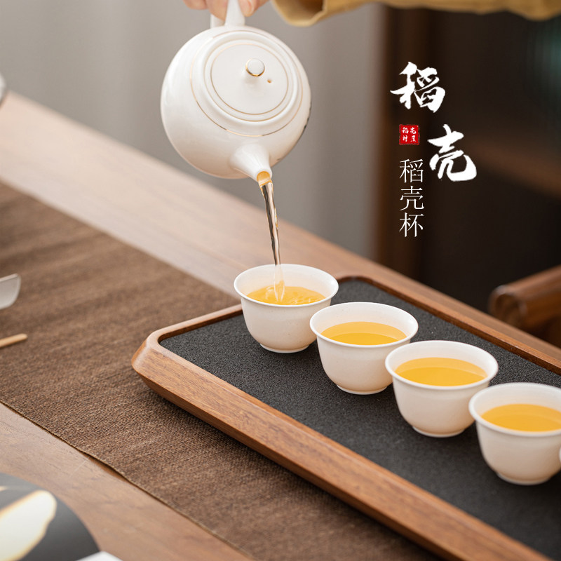 稻壳茶杯便携一次性杯食品级高档加厚耐高温家用待客喝茶品茗杯子,淘宝优惠券,粉丝福利购,淘宝优惠卷