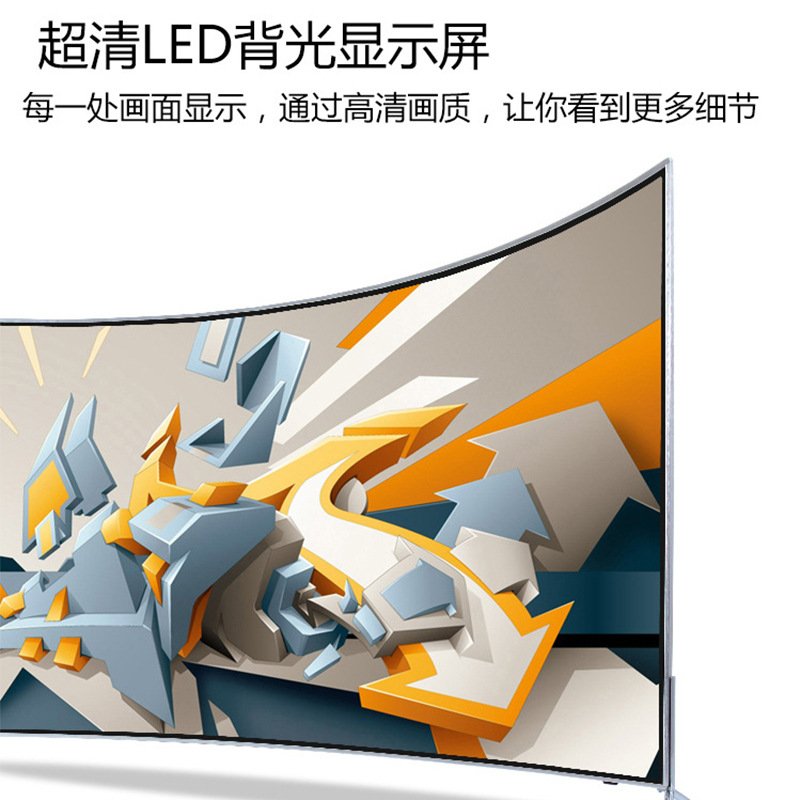 LED LCD TV 60 inches 70 inches 80 inches 100 inches 110 inches 32 inches network smart explosion-proof TV