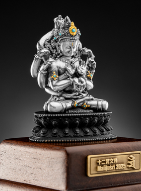 丘山制器联名12臂文殊摆件925银