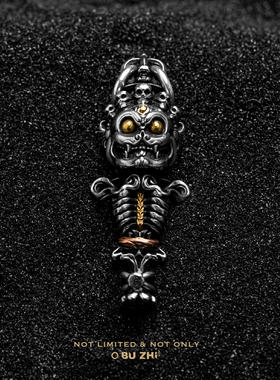 国风尸陀林权杖吊坠24K贴金