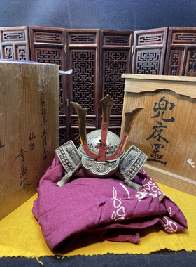 日本进口昭和时期铁制头盔摆件置