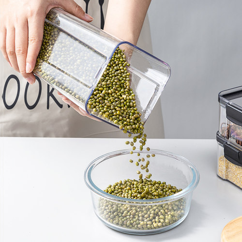 厨房透明食品级密封罐收纳茶叶五谷杂粮收纳盒干货塑料零食储物罐 - 图2