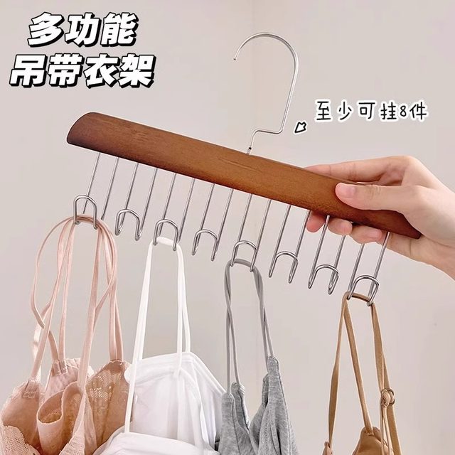 Wooden bra multifunctional clothes hanger for household use