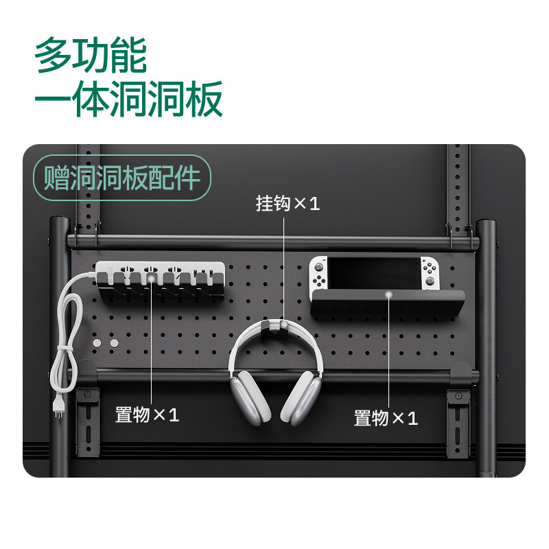 图3